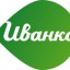 ivanko_logo_2011